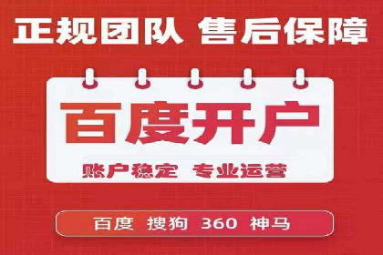 案例对比：优化前后百度推广转化率提升