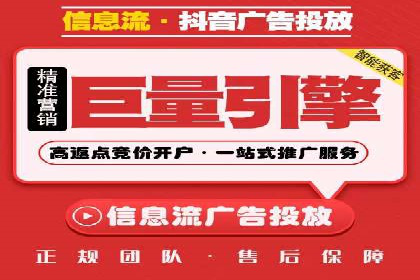 成功SEM托管案例分享：品牌增长之道