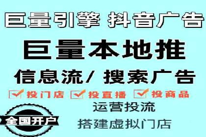 信息流平台创新案例：提升用户体验之道
